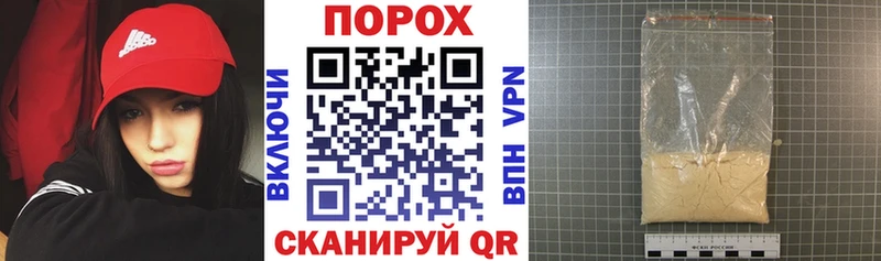 МЕГА вход  Звенигово  Amphetamine Розовый 