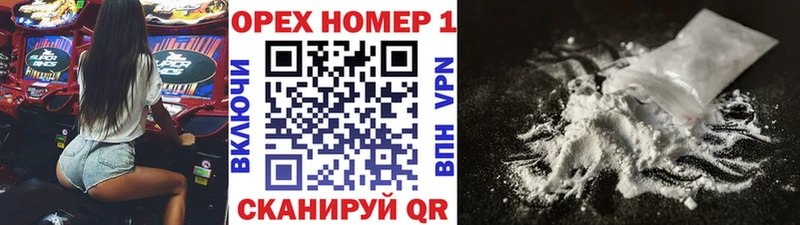 Кокаин 98%  Звенигово 