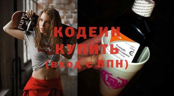а пвп мука Баксан