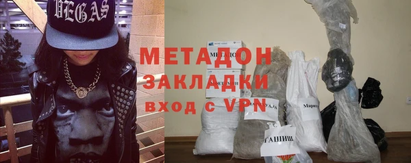 кокаин колумбия Армянск