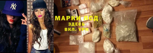 крисы Балабаново