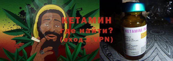 героин Аркадак