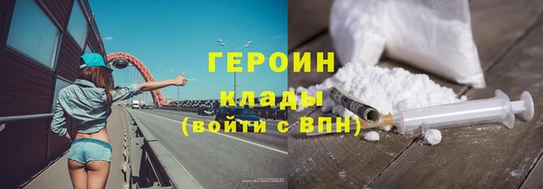 мяу мяу мука Балахна