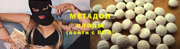 кокаин колумбия Армянск