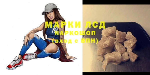 кокаин колумбия Армянск