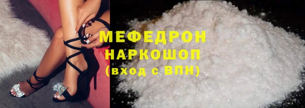 ешки Ветлуга