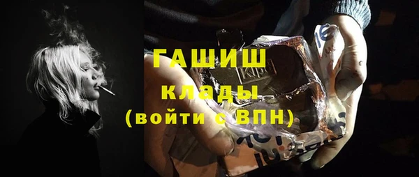 кокаин колумбия Армянск