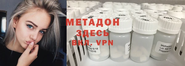 кокаин колумбия Армянск