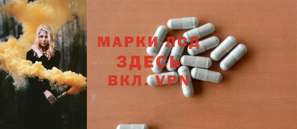 героин Аркадак