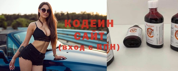 а пвп мука Баксан