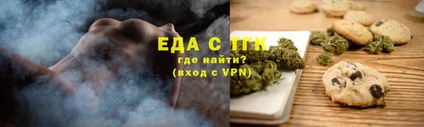 кокаин колумбия Армянск