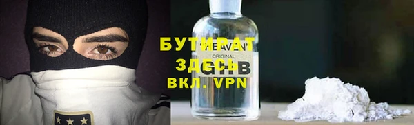 героин Аркадак