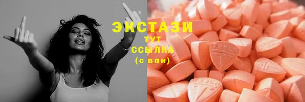 героин Аркадак