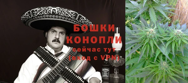 круглые Арсеньев