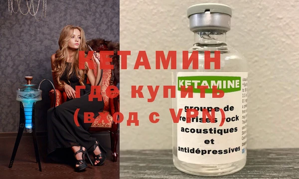 круглые Арсеньев