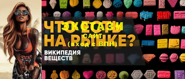 героин Аркадак
