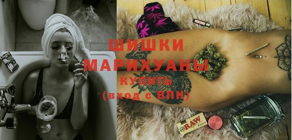 героин Аркадак