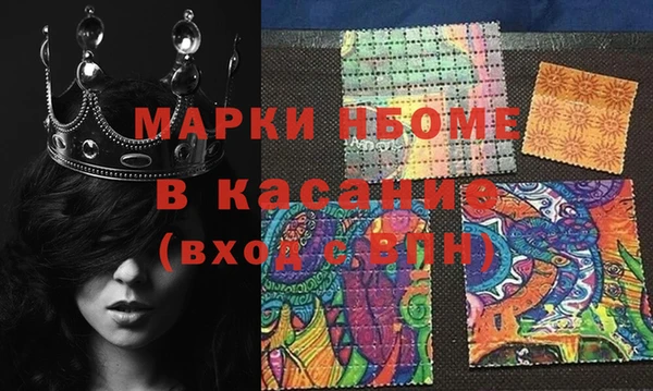 круглые Арсеньев