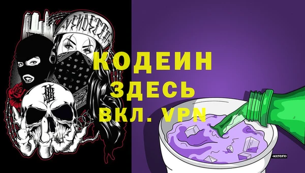 героин Аркадак