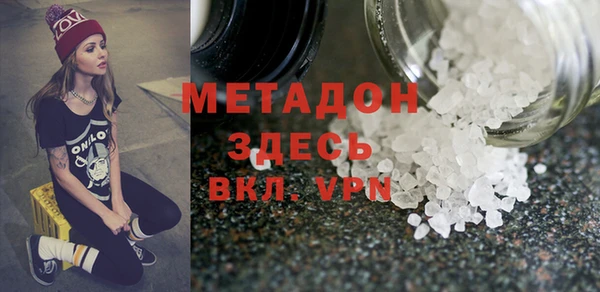 круглые Арсеньев