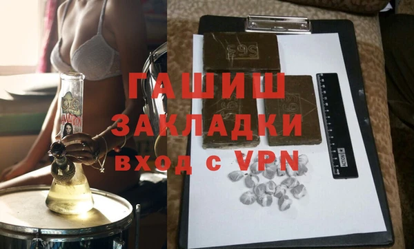 МДПВ Видное