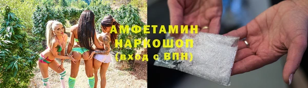крисы Балабаново