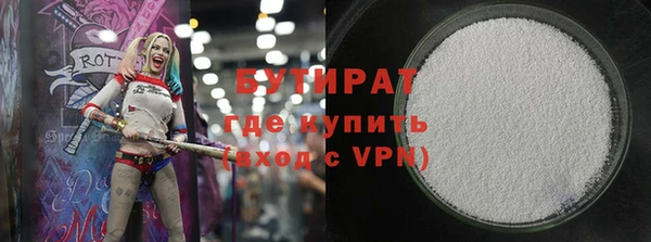 кокаин колумбия Армянск
