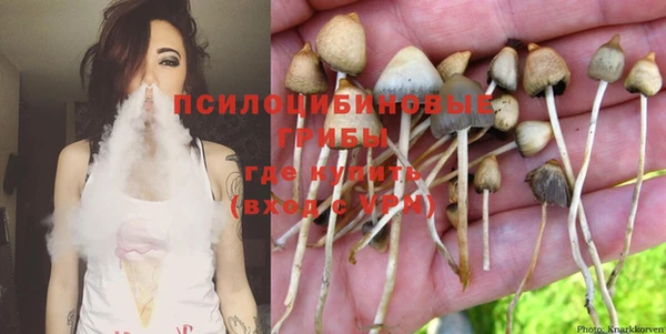 кокаин колумбия Армянск