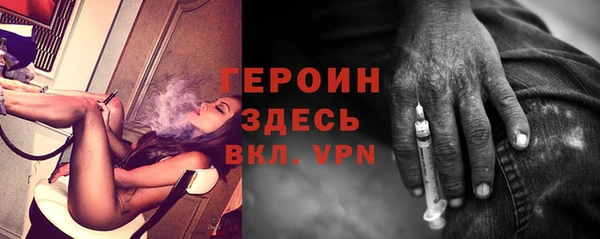 крисы Балабаново