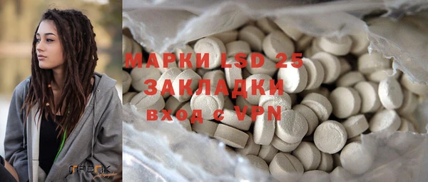 героин Аркадак