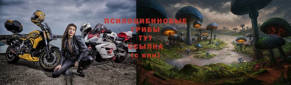 героин Аркадак